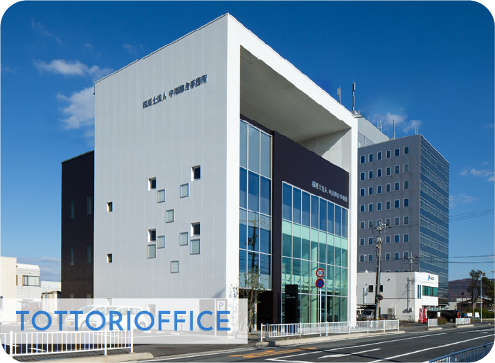 TOTTORIOFFICE